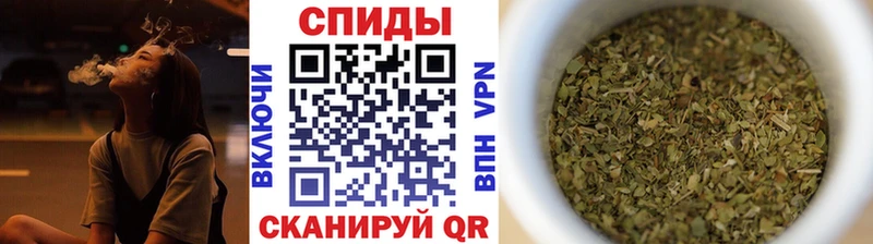 нарко площадка Telegram  Ртищево  БУТИРАТ BDO  МЕГА tor 