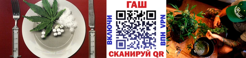 Canna-Cookies марихуана Ртищево