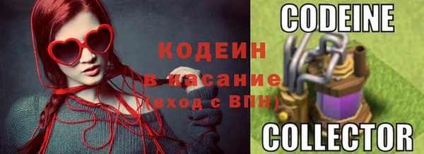 эйфоретик Нягань