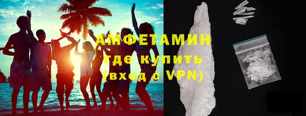 эйфоретик Нягань