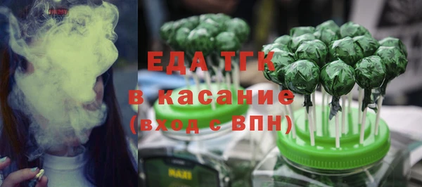 эйфоретик Нягань