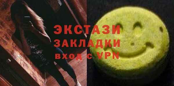 скорость Нязепетровск