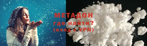 эйфоретик Нягань