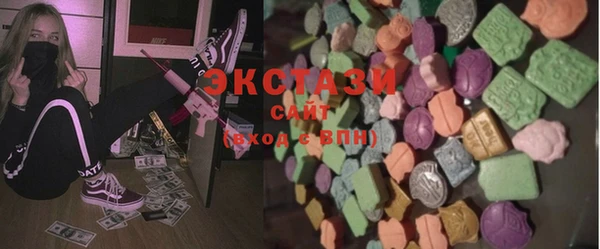 скорость Нязепетровск