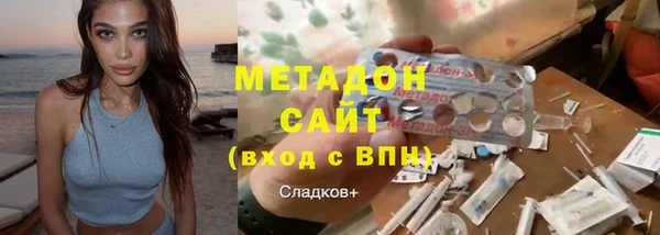 ALPHA PVP Няндома