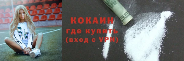 эйфоретик Нягань
