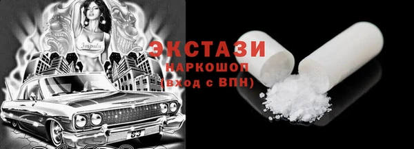 эйфоретик Нягань