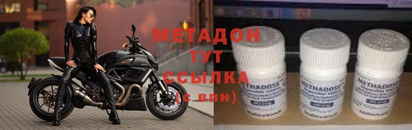 скорость Нязепетровск