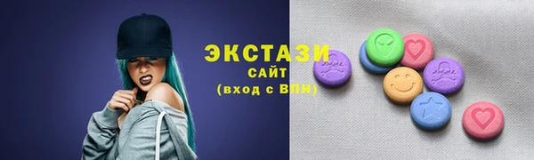 скорость Нязепетровск