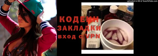 скорость Нязепетровск