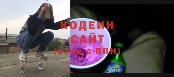 скорость Нязепетровск
