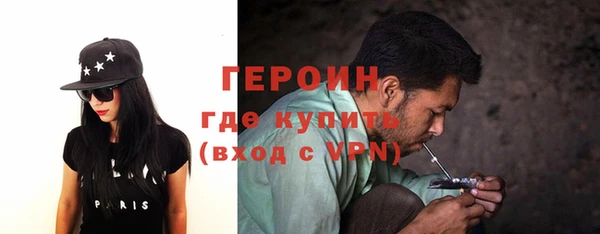 эйфоретик Нягань