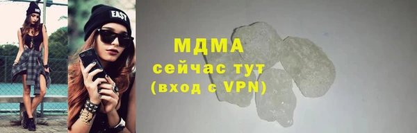 ALPHA PVP Няндома