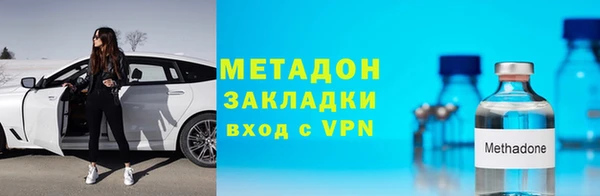 скорость Нязепетровск