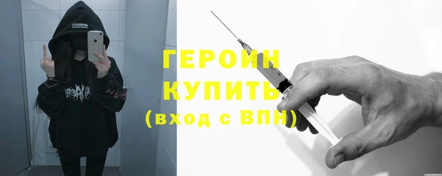 ALPHA PVP Няндома