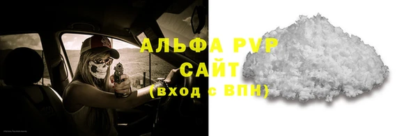 скорость Нязепетровск