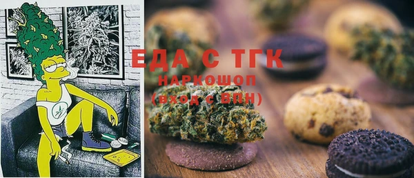 скорость Нязепетровск