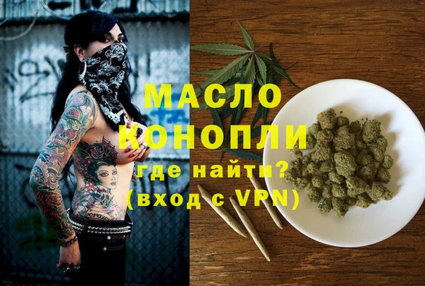 эйфоретик Нягань