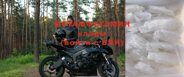 эйфоретик Нягань