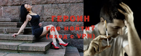 скорость Нязепетровск