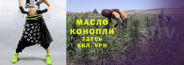 эйфоретик Нягань