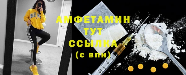 эйфоретик Нягань