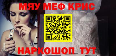 mix Гагарин