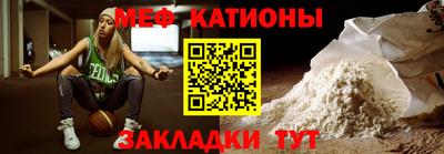 гашик Гатчина