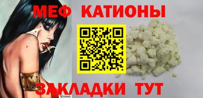 гашик Гатчина
