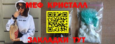 винт Гай