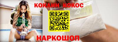 винт Гай
