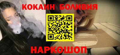 винт Гай
