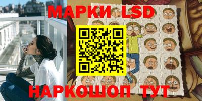 mix Гагарин