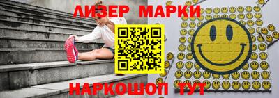 mix Гагарин