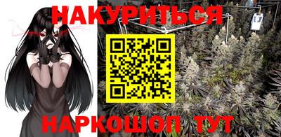 винт Гай