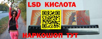 mix Гагарин