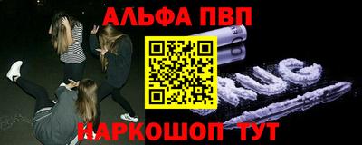 винт Гай