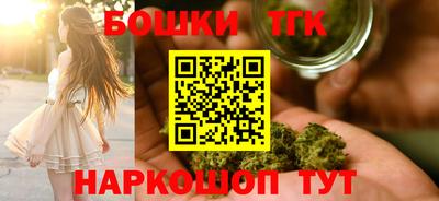 mix Гагарин