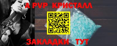 mix Гагарин