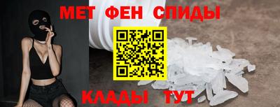 mix Гагарин