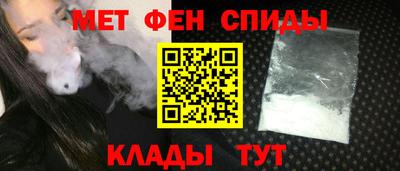 mix Гагарин