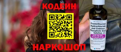 гашик Гатчина