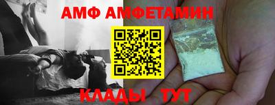 mix Гагарин