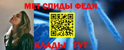 винт Гай