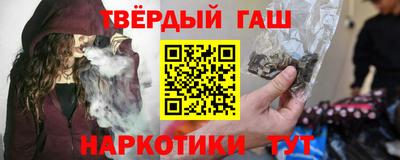 mix Гагарин