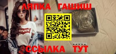 mix Гагарин
