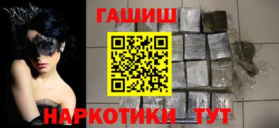 mix Гагарин
