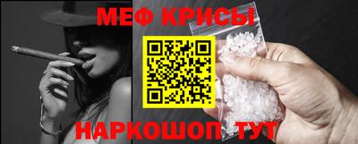 гашик Гатчина