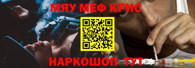 mix Гагарин