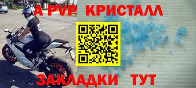 mix Гагарин